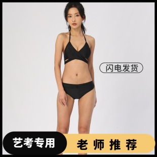 模特空乘表演显腿长艺考比基尼泳装 新款 泳衣女黑色性感聚拢三点式