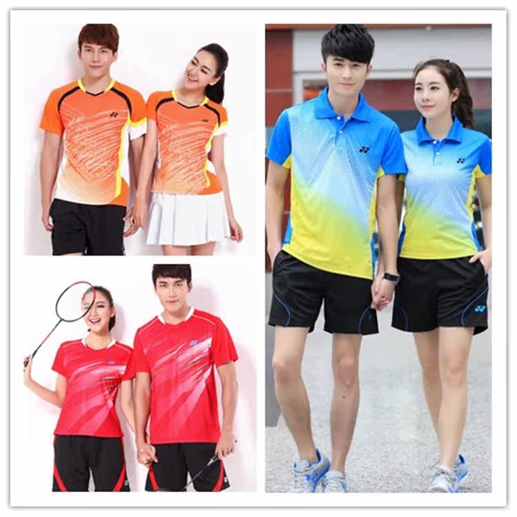 survêtement sport - Ref 563124 Image 1