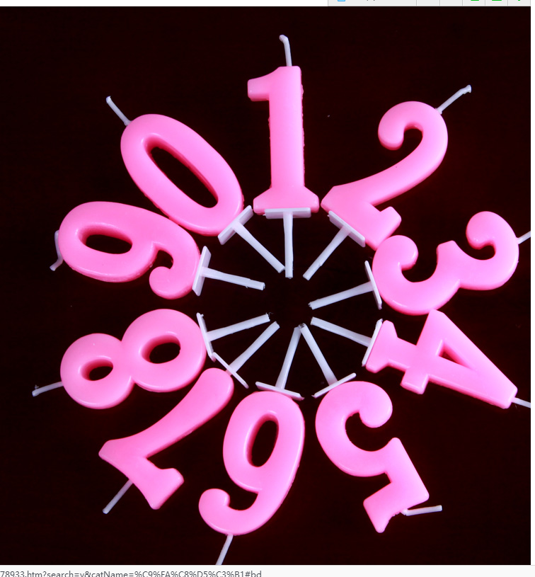 Bougie - Ref 2489129 Image 1