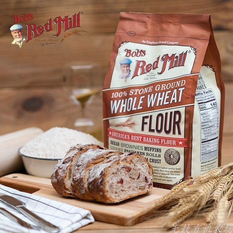 美国鲍勃红磨坊全麦烘焙高筋面粉