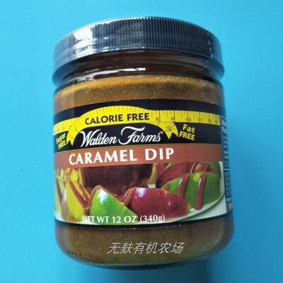 Walden Farms Caramel Dip美国焦糖酱无糖零热量无脂无碳水不长胖