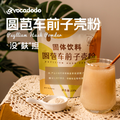 洋车前子壳生酮无糖代餐无麸无麦