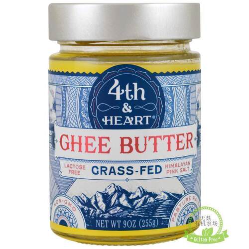 无碳水生酮4th & Heart Ghee Butter纯酥油草饲黄油喜玛拉雅山粉