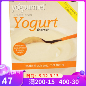 保加利亚乳杆菌