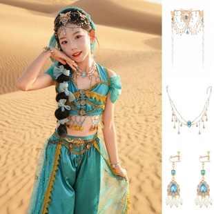 敦煌西域茉莉儿童公主流苏发饰项链耳环异域风情旅游拍照配饰套装