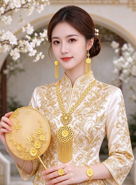 旗袍新娘首饰婚礼跟拍配饰套装