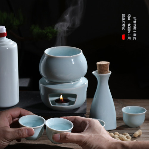 中式陶瓷家用加热复古套装温酒壶