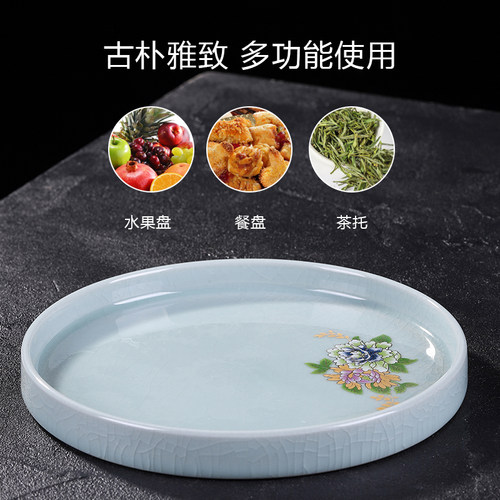 日式花盘底座摆件陶瓷