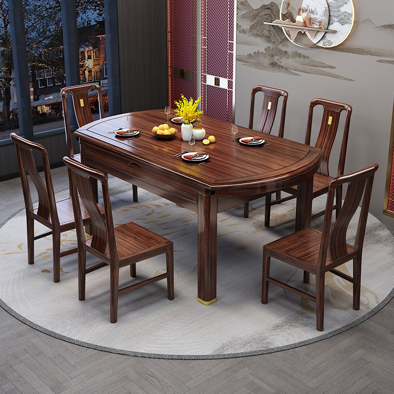 新中式乌金木实木餐桌椅伸缩折叠现代简约家用圆形饭餐桌可变圆桌