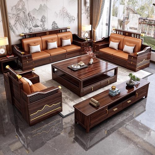 乌金木新中式实木沙发