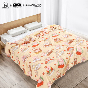 卡撒天娇水洗棉棉空调被夏被lulu猪IP联名可水洗夏薄被宿舍单人