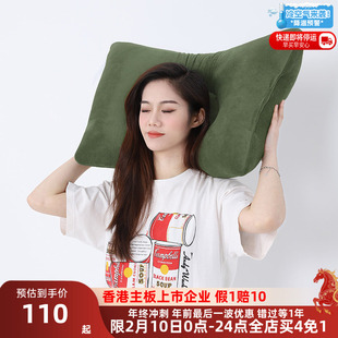 CASABLANCA/卡撒天娇备长碳安睡感温护颈枕舒适记忆棉睡眠高枕头