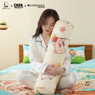 卡撒天娇通用聚酯纤维夹腿