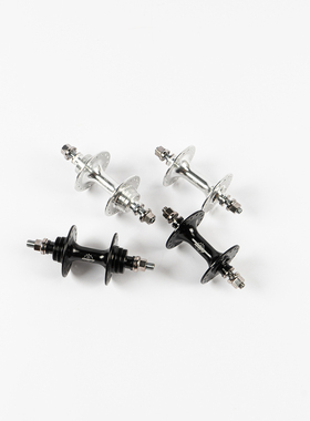 ARDENTLY培林花鼓 死飞自行车20-24-32孔轴承铝合金花鼓 前后一对