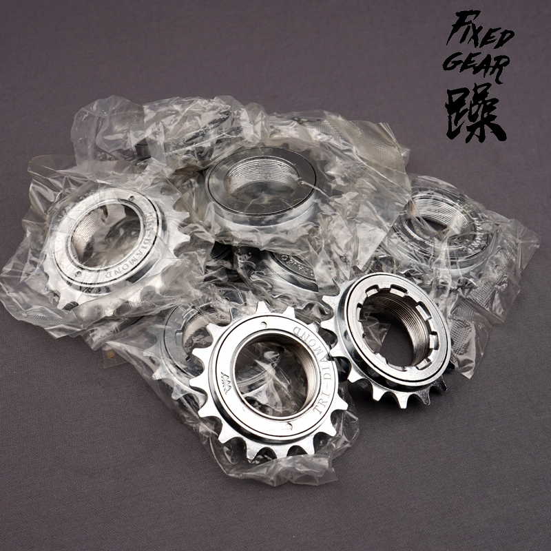 普通自行车活飞轮单速18T16T