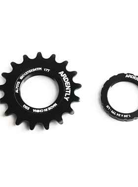 ARDENTLY 死飞飞轮铝合金固齿 单速自行车飞轮 场地齿轮17T 19T