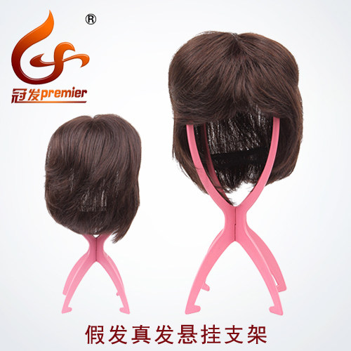 Accessoires pour perruques - Ref 227642 Image 4