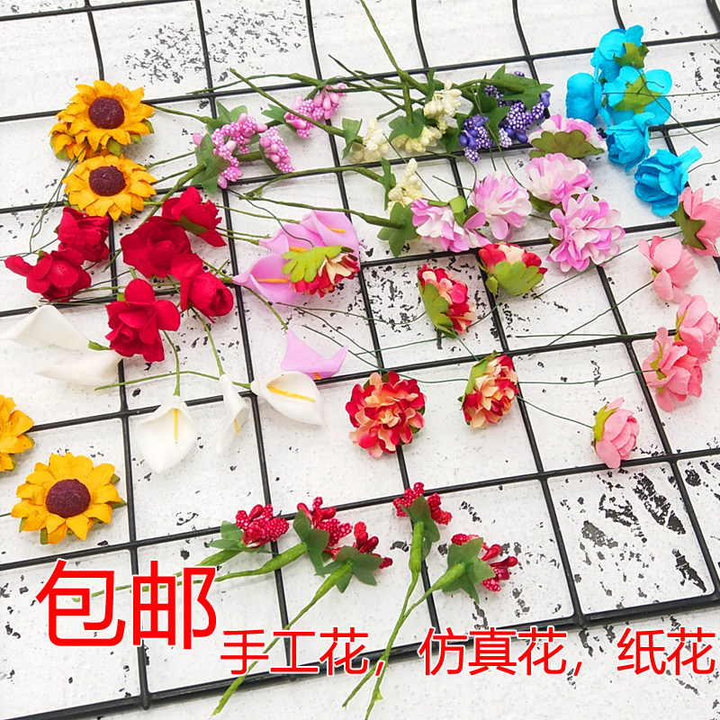 仿真花小花玫瑰向日葵康乃馨迷你信纸信封干花贺卡装饰纸花包邮