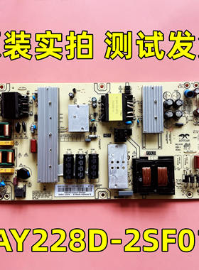 海尔65R3CPR0 65t91 电视电源板AY228D-2SF01测试发货