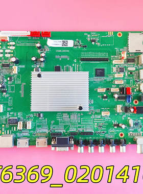 原装SCT希沃 L65/70C教学一体机主板CT6369-02014102教育机测好发