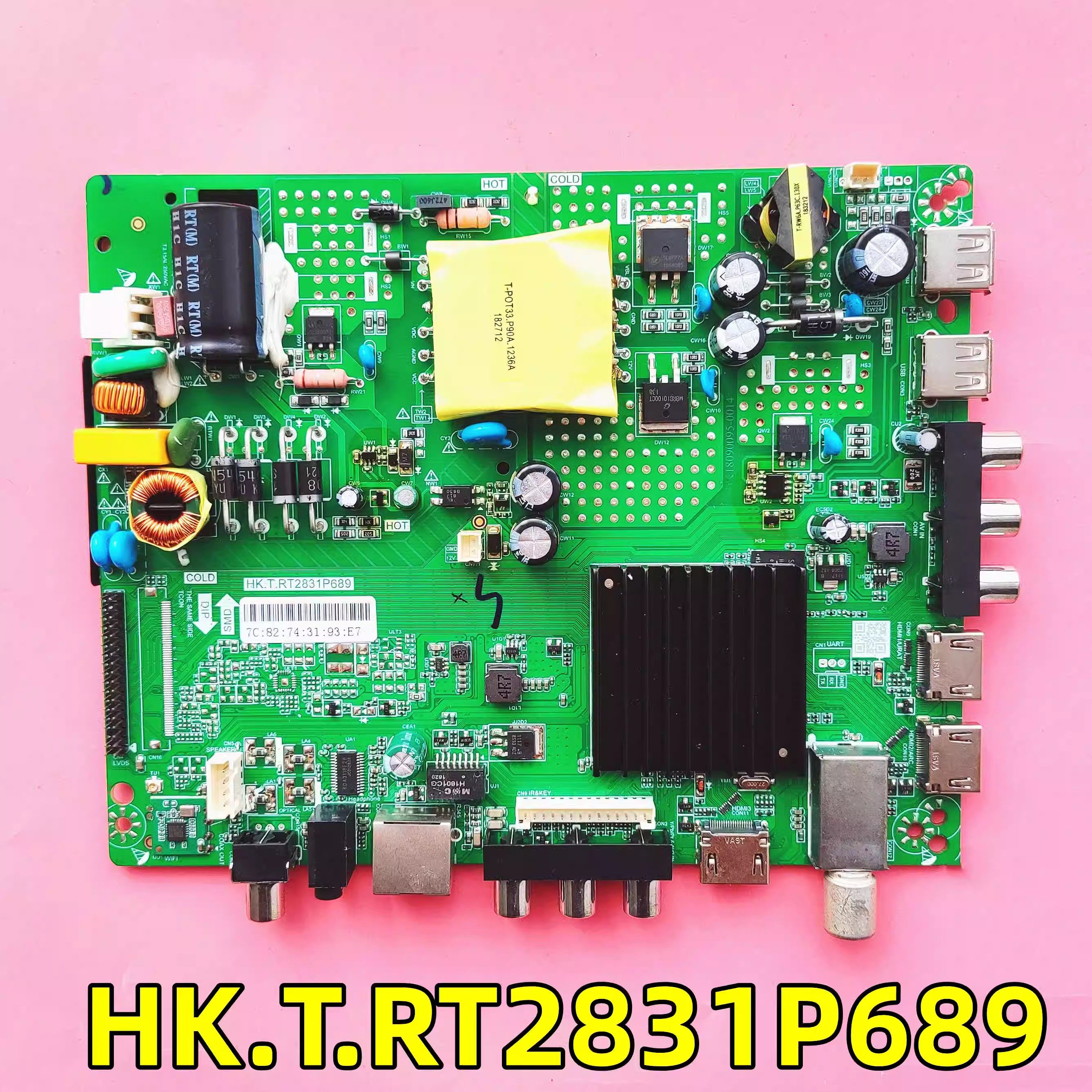 原装HK.T.RT2831P689主板