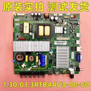 原装东芝43L3500C 48L25EBC主板1.30.01.3RT84AV-02-00 3RTB4AV2