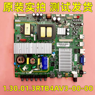 东芝43L3500C主板1.30.01.3RT84AV-02-00 3RTB4AV2屏LVF430AUD0