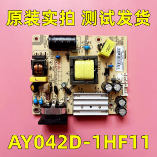 TCL T27M6C驱动板 T27M6CG电源板 JRY-W58CDT9-AV2 AY042D-1HF11