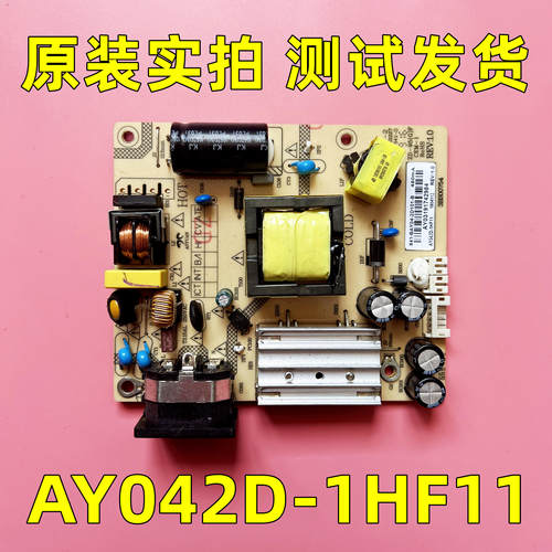 TCL T27M6C驱动板 T27M6CG电源板 JRY-W58CDT9-AV2 AY042D-1HF11