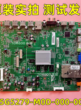飞利浦42PFL5525/46/50/55PFL5820/T3主板715G5279-M0D-000-005K