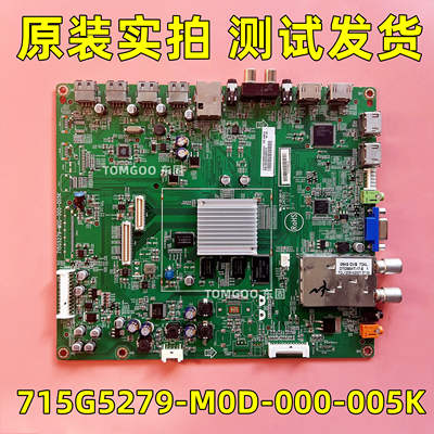 飞利浦42PFL5525/46/50/55PFL5820/T3主板715G5279-M0D-000-005K