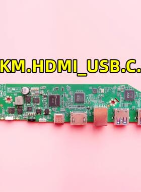 适用于希沃教学一体机配件SRKM.HDMI_USB.C.3接口板前置USB小板