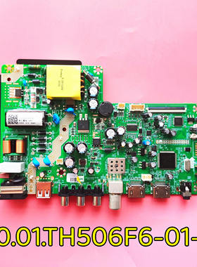 康佳LED32E330C LED32G200E主板1.30.01.TH506F6-01-02/02-01