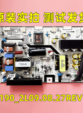原装液晶电视IP-58145A NC190_2L09.08.27REV1.0电源板测试发货