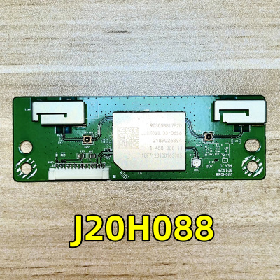 WIFI模块J20H08801-03S3