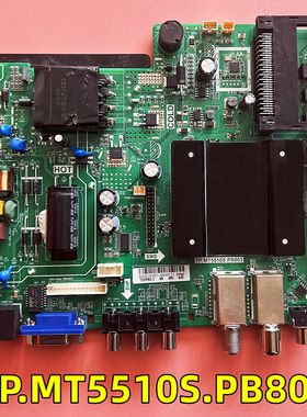 原装液晶网络电视三合一电源板主板TP.MT5510S.PB803实拍现货