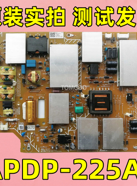 原装索尼KD-65X8500E KD-65X8566E 电源板APDP-225A1 测试发货