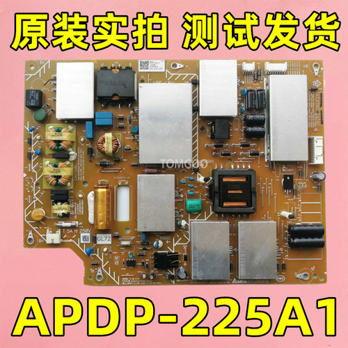 原装索尼KD-65X8500E KD-65X8566E 电源板APDP-225A1 测试发货