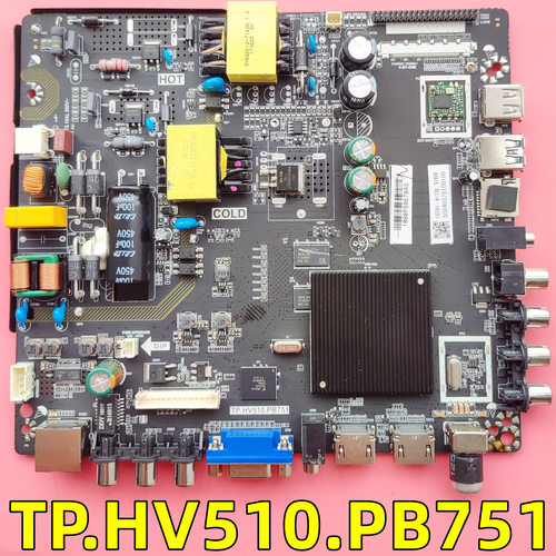 液晶电视TP.HV510.PB751主板