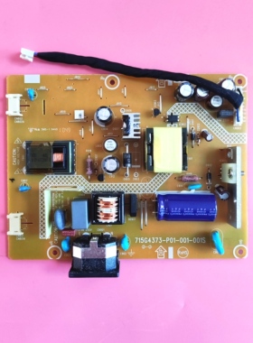 原装电源板715G4373-P01-001-001S E1910H E1910Hc  高压板现货