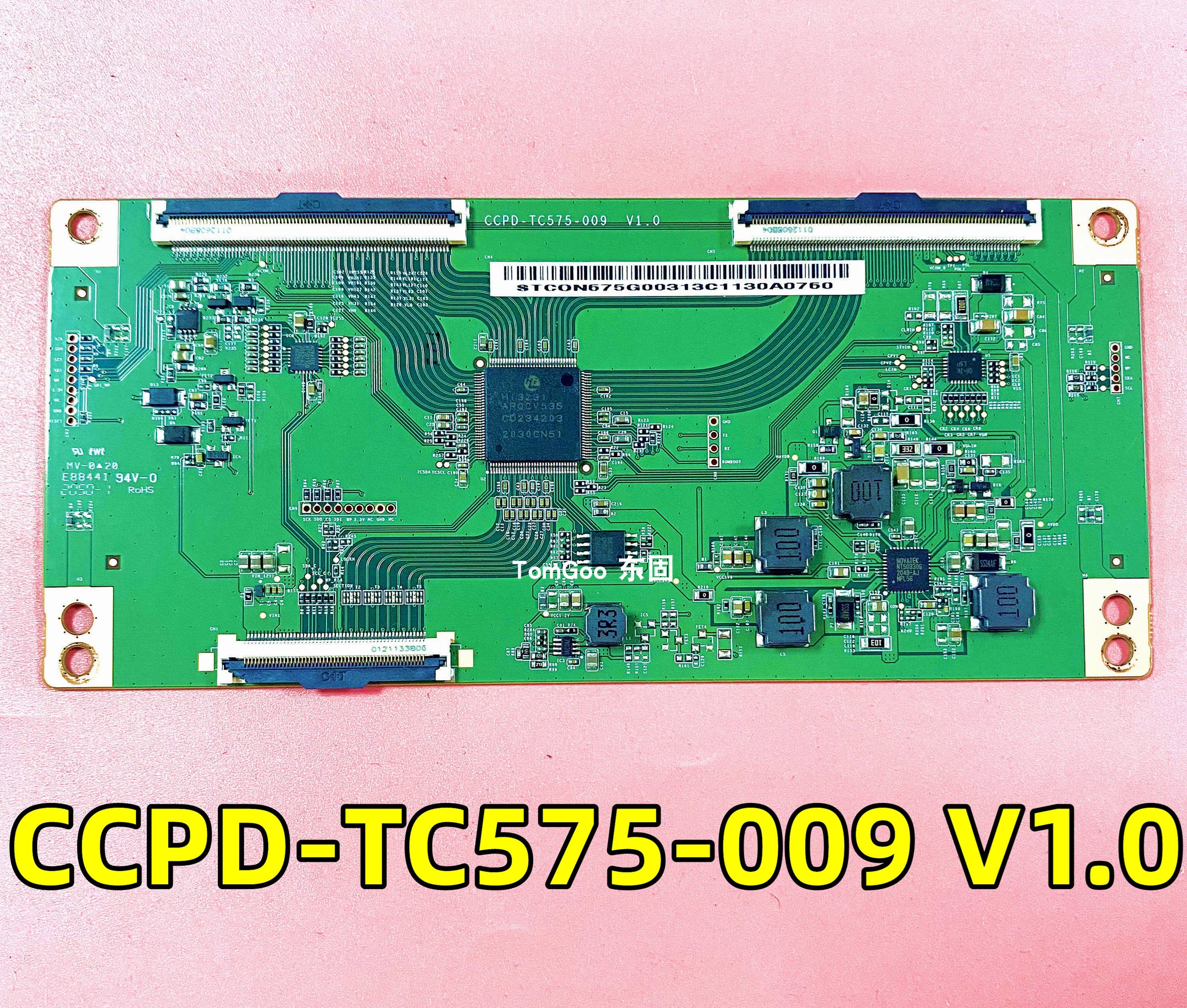 逻辑板CCPD-TC575-009V1.0