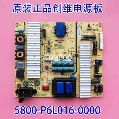 原厂创维55G8200 55E690U电源板168P-P6L016-00 5800-P6L016-0000