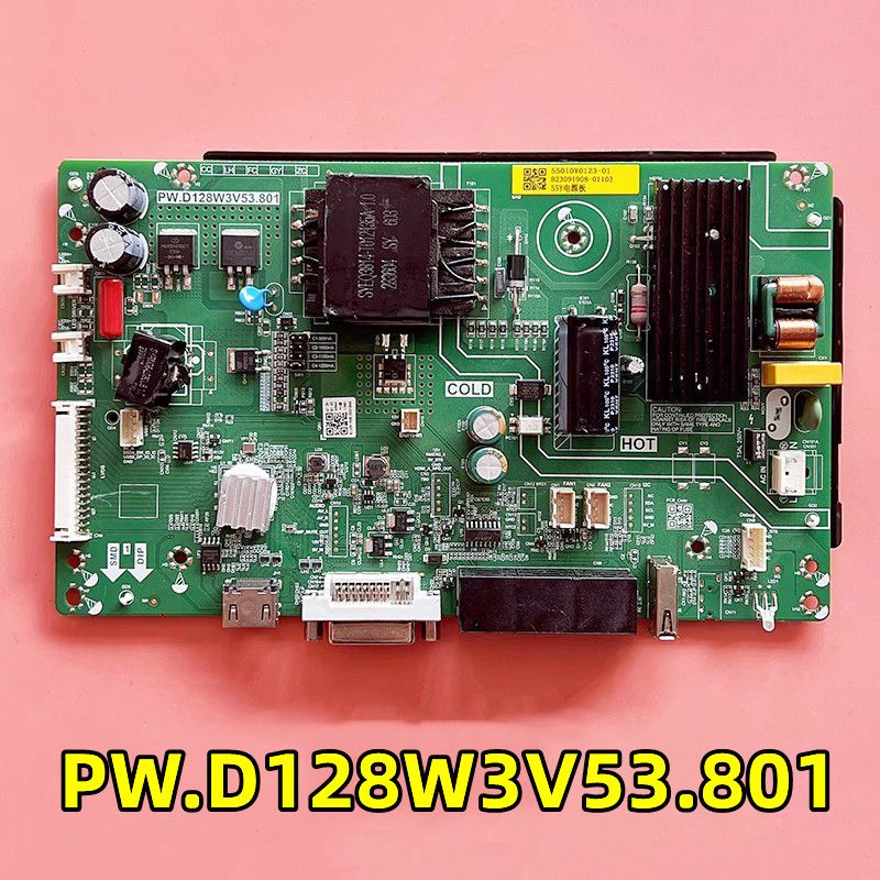 液晶拼接主板PW.D128W3V53.801液晶拼接屏驱动板实拍现货测试发出