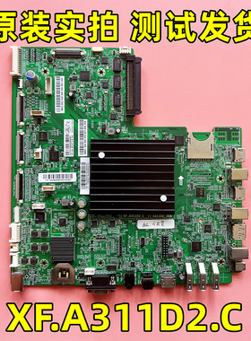 原装教育一体机广告机主板 XF.A311D2.C A311D2_22A现货测试发