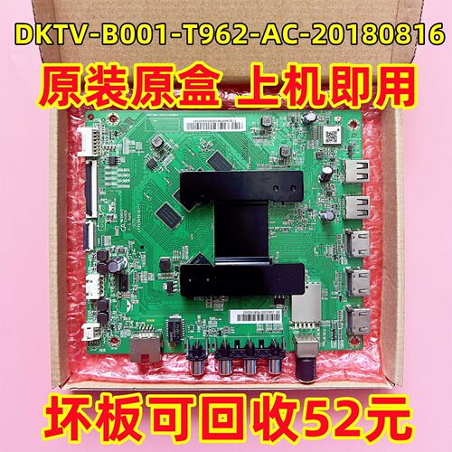 65/L60M5-4A75M5-4A