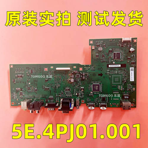 原装希沃教学一体机5E.4PJ01.001 4H.4M001.A00测试发货