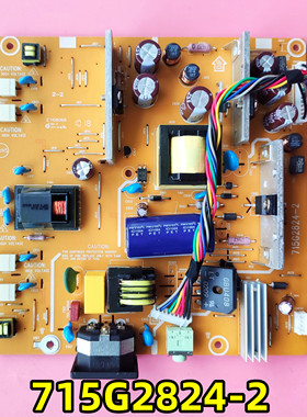 电源板 715G2824-2现货测试好 发