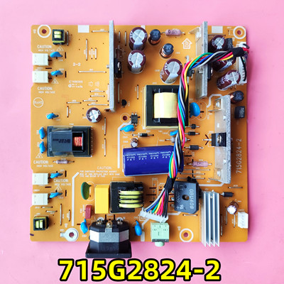 电源板715G2824-2现货
