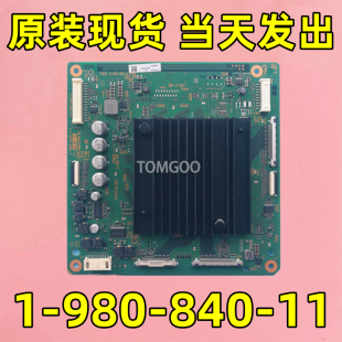 840 原装 980 55X9300D倍频X1转接板1 索尼液晶电视KD 65X9300D