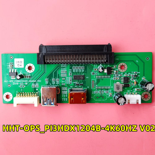 HHT-OPS_PI3HDX1204B主板